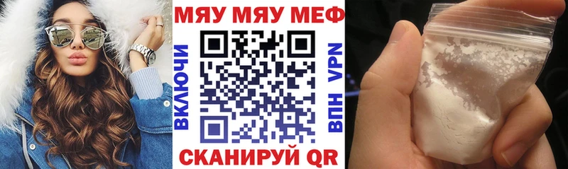 Купить наркотики сайты Ардон АМФ Гашиш