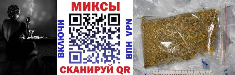гидра tor  Ардон  Бутират жидкий экстази 