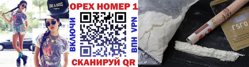 мега маркетплейс Ардон COCAIN Эквадор