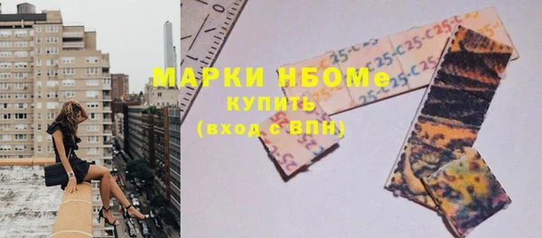 кокаин колумбия Алексеевка
