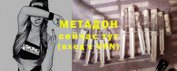 марки lsd Алексин
