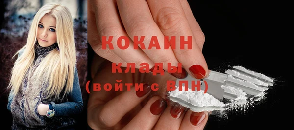 кокаин колумбия Алзамай