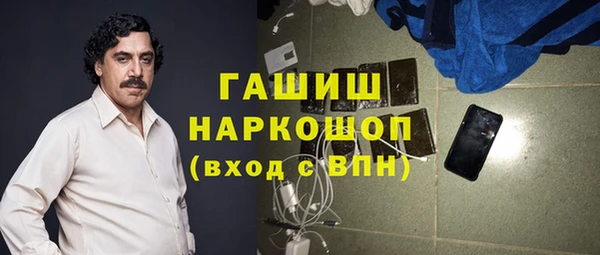кокаин колумбия Алзамай