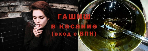 кокаин колумбия Алзамай
