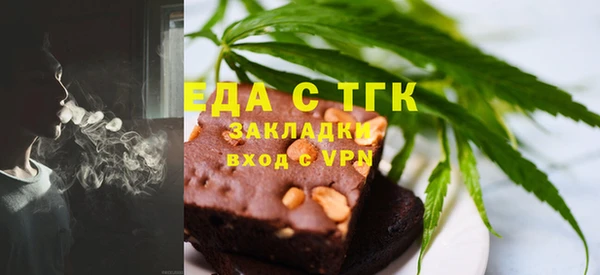 кокаин колумбия Алексеевка