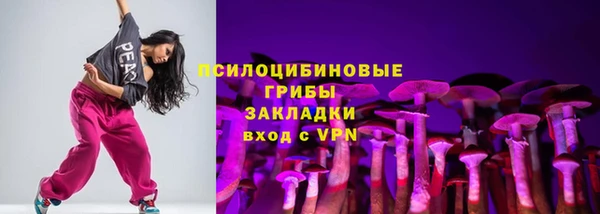 кокаин колумбия Алексеевка