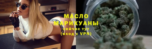 марки lsd Алексин