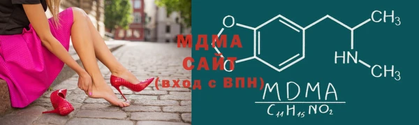 марки lsd Алексин