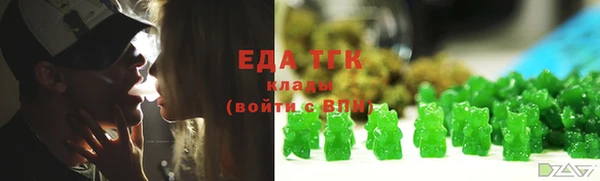марки lsd Алексин