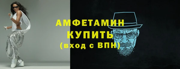 кокаин колумбия Алексеевка