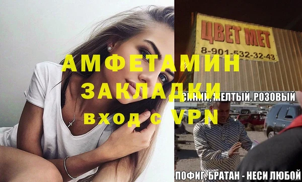 марки lsd Алексин