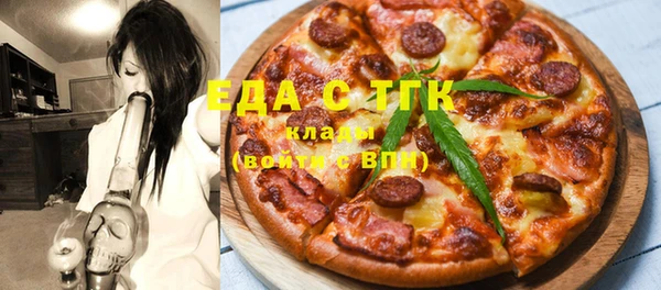 кокаин колумбия Алексеевка