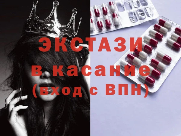 кокаин колумбия Алзамай