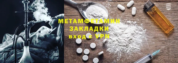 марки lsd Алексин