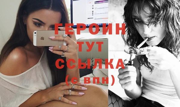 кокаин колумбия Алзамай
