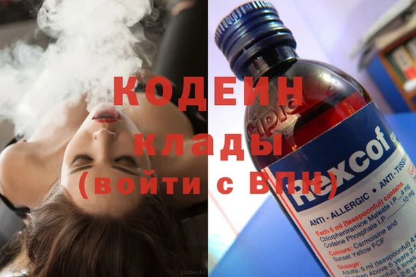 кокаин колумбия Алзамай
