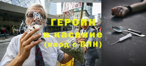 кокаин колумбия Алзамай