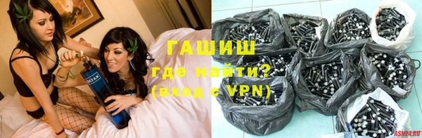 кокаин колумбия Алексеевка