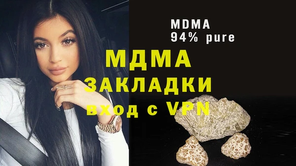 кокаин колумбия Алексеевка