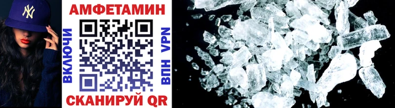 Метамфетамин Декстрометамфетамин 99.9%  Ардон 