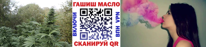 продажа наркотиков  Ардон  kraken tor  ТГК вейп 