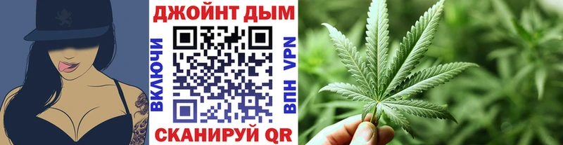 МАРИХУАНА AK-47 Ардон